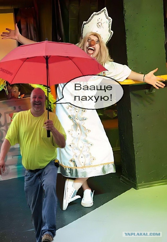 Фотожаба: "Снегурочка"