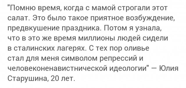 Блогеру Белоцерковской попросили дать девять лет за фейки об армии.