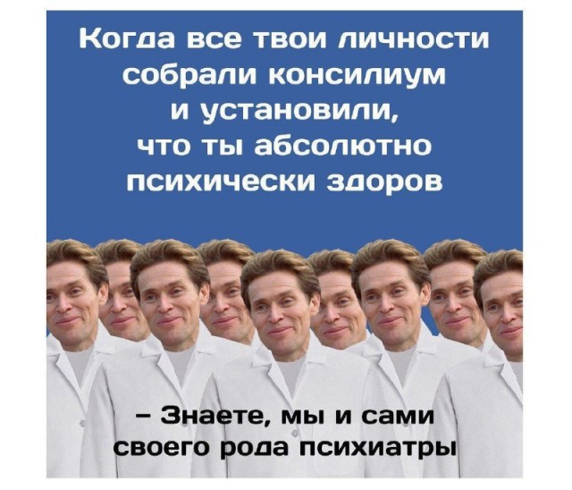 Немного картинок для настроения - 137