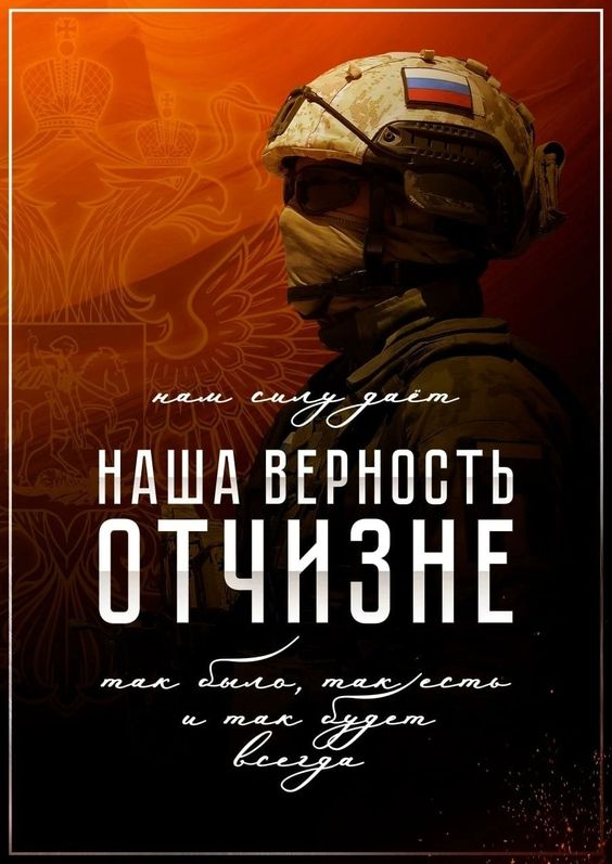 Прикольные и просто красивые картинки 23.02.2023