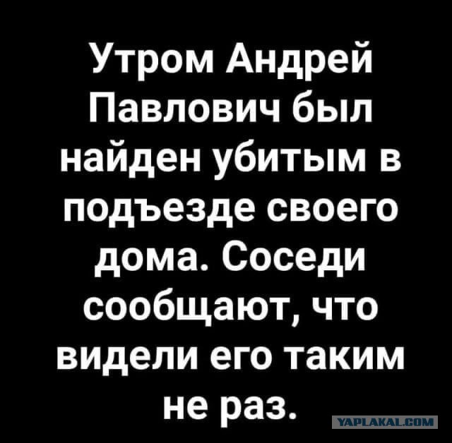 Веселые буквы