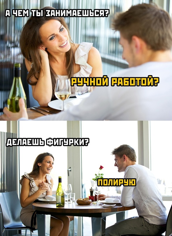 Немного картинок для настроения - 153