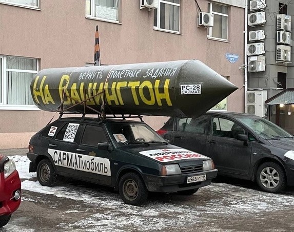 Какая-то движня против американцев в Сирии