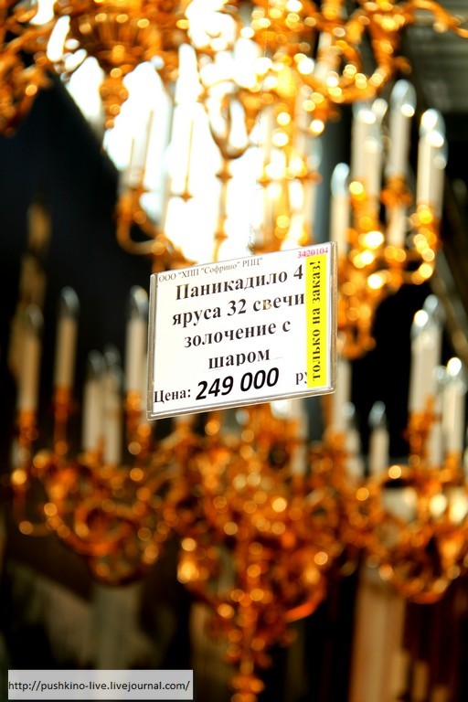 Существует ли Бог
