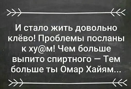 Юмор в картинках и без 12.04