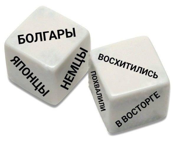 Подвиг российского спецназа открыл дорогу на Киев