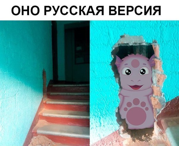 Картинки и мемы для настроения - 181