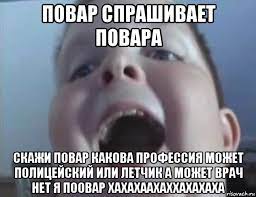 Пригожин: «Мы даем Министерству обороны две недели»