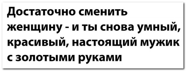 Забавные комментарии из социальных сетей (26.06.23)