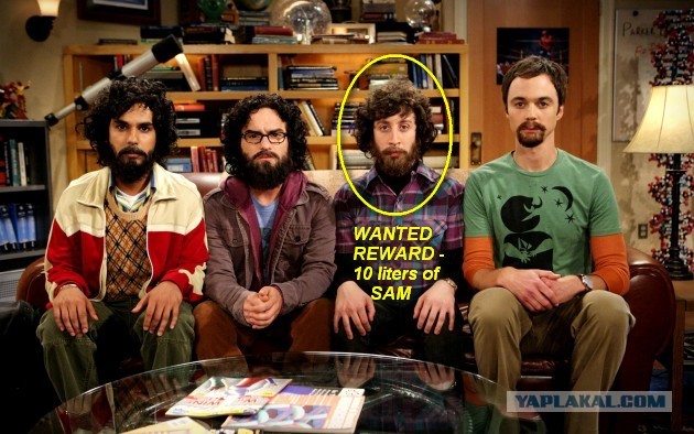 Жопорукие самогонщики