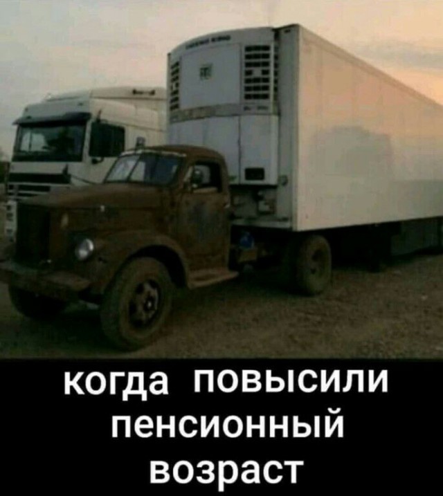 Забавные комментарии из социальных сетей (31.07.23)