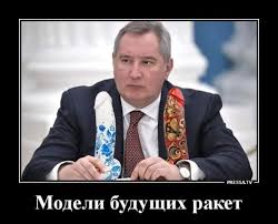 Пора прекратить луносрач
