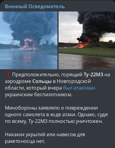 Зеленский сообщил, что достиг с Нидерландами договоренности о поставке 42 истребителей F-16 Украине