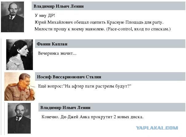 Сотрудник-царек Уральских авиалиний оказался русофобом. Продолжение. Телевизионщики раскатывают Ильдара Латыпова