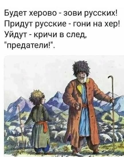 Пашинян ожидает от российских миротворцев действий по стабилизации ситуации в Нагорном Карабахе