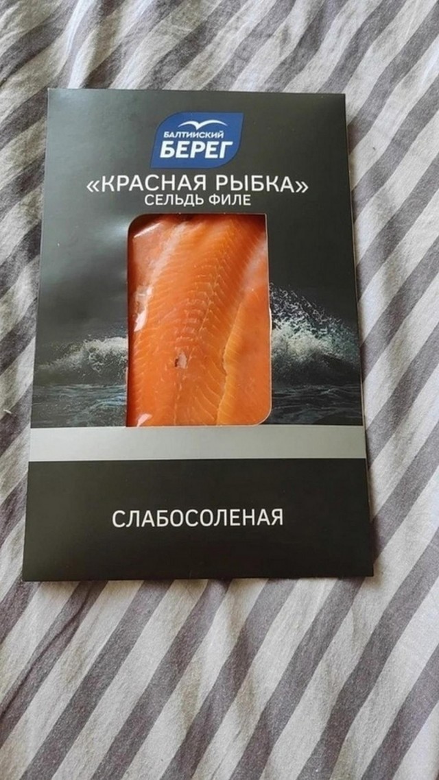 50 пятничных картинок 22.09.2023