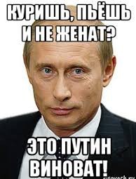 Республика Нагорный Карабах (Арцах) прекращает свое существование с 1 января 2024 года — Указ главы непризнанной НКР