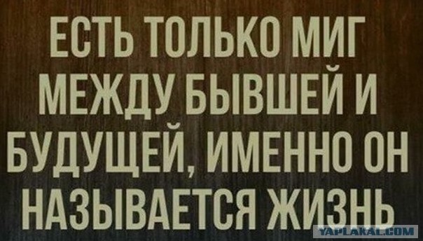 Наболело.... про бабские заморочки