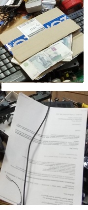 ЯП, помогите, пожалуйста
