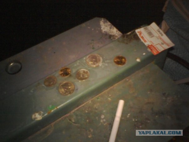 Почистил телефон