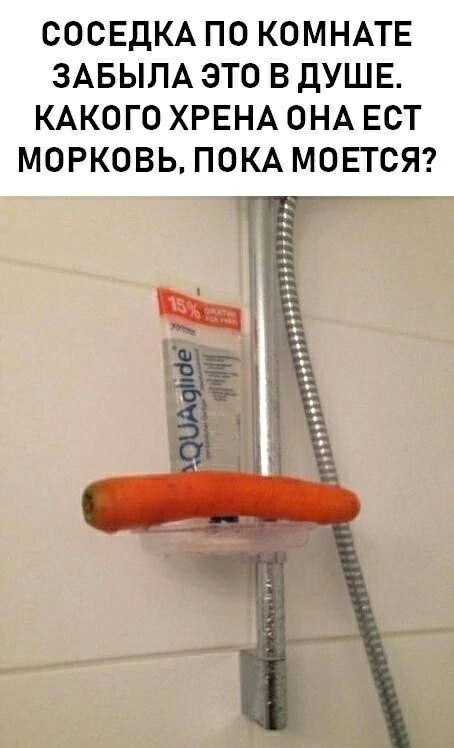 Так себе картинки 23.12.23