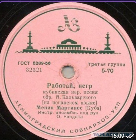 Детям было весело, правда теперь без дачи остались...