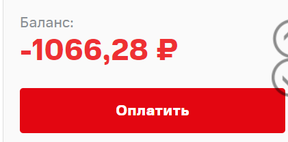 Законопроект о помощи Украине не прошел процедурное голосование в Сенате США