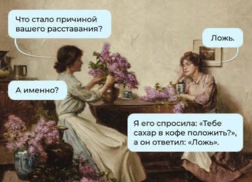 Завалялось тут случайно немного забавных картинок