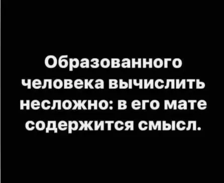 Весёлый полтшок 09.05.24