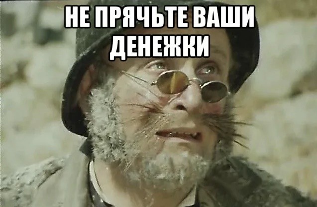 14 мая в Пахачах мокрая метель