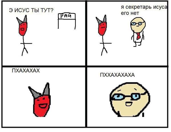 КартинLOLчки