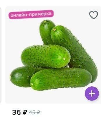 Картинки из мусорной корзины 14.07.24