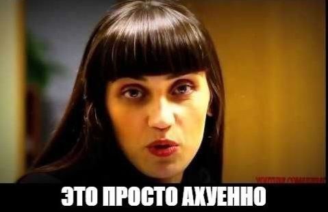 Аналоговая Электроника