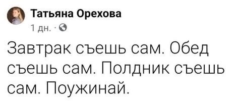 Завалялось тут случайно немного забавных картинок