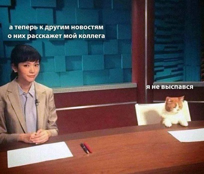 В поисках внеземной жизни