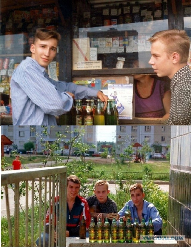 Девяностые. Реалии