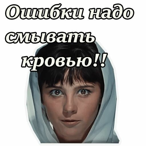 Батарейки