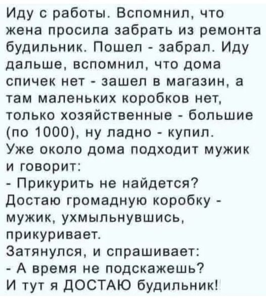 Картинки разные с надписями и без