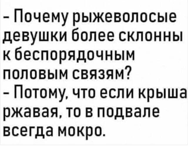 Так себе картинки 04.12.24