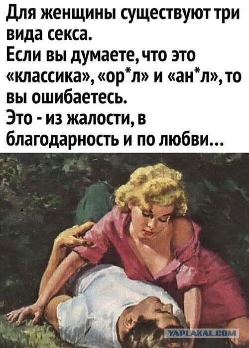 Маленькая пятница 29.01.25