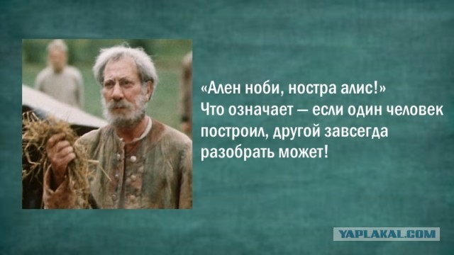 Как выглядит паспорт Латвии под ультрафиолетом