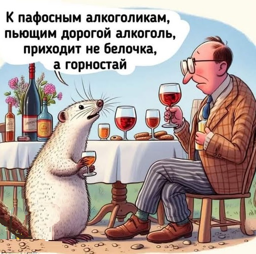 Картинки разные с надписями и без