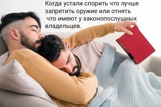 Охрана "Красного кита": «Щас задерживать тебя буду! Чё ты из себя клоуна ставишь?»