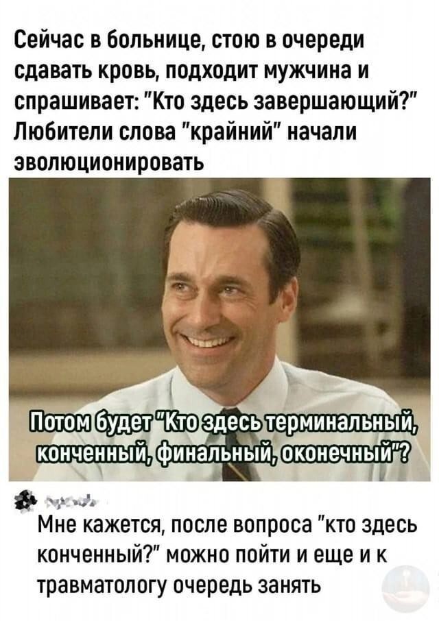Веселые картинки в пятницу (21.03)