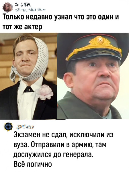 Картинки ниапчём и обо всём