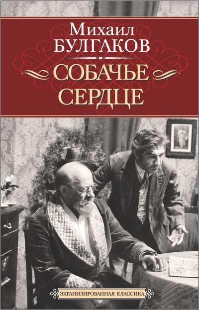 Назовите фильм, который вы сперва посчитали херней, а потом поняли, что это шедевр?
