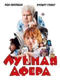 Мифы и факты о космической гонке. Таких берут в космонавты⁠⁠