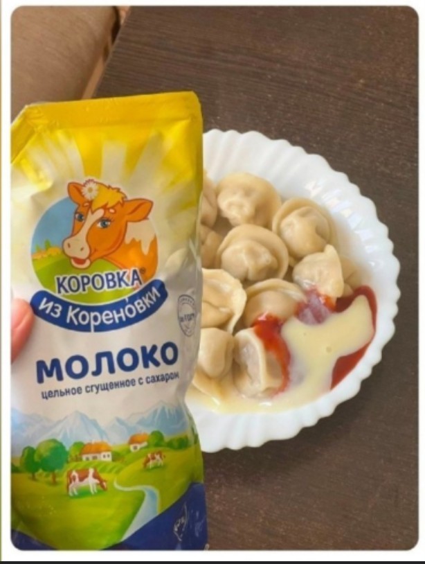 Юмор для тех, кто уже повзрослел и понял, что «гардероб» — это три свитера и джинсы