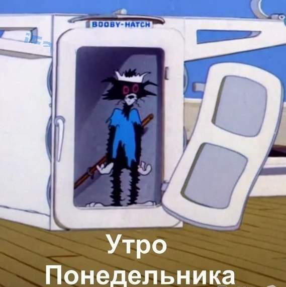 Большая подборка баянов разной степени свежести