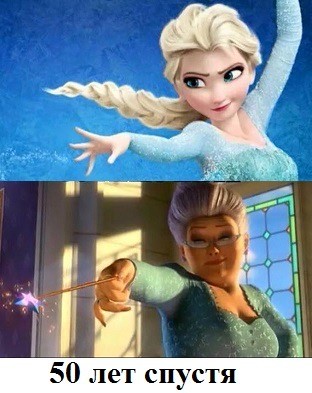 Веселое настроение в картинках 27.07.25